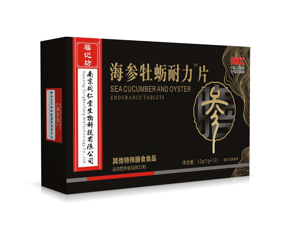 Sea Cucumber and Oyster Apoya la función renal y fortalece el sistema inmunológico